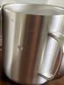 無印良品（MUJI）不銹鋼雙層馬克杯 咖啡杯 辦公室水杯杯子保溫保冷 銀色 490ml 曬單實拍圖
