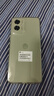 摩托羅拉【合約直降100】聯(lián)想moto G55 LCD護眼屏 四年質(zhì)保 杜比雙揚聲器 長(cháng)續航 應用六開(kāi) 8+128 淺草綠 曬單實(shí)拍圖