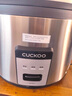 福庫（CUCKOO）韓國品牌商用大容量電飯煲不糊底不粘鍋食堂飯店餐廳微壓電飯鍋17.5L 8人份以上CR-3510R 曬單實(shí)拍圖