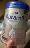 愛他美（Aptamil）德國白金版HMO 較大嬰兒配方奶粉2段(6個月以上) 800g 德愛白金 曬單實(shí)拍圖