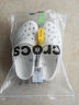 卡駱馳（crocs）女鞋厚底云朵洞洞鞋戶外休閑時(shí)尚一腳蹬沙灘鞋 206750-001 37-38 曬單實(shí)拍圖