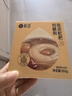 極盞鮮燉陳皮枇杷冰糖燉碭山梨252g*8碗水果罐頭小吊梨湯即食方便食品 曬單實拍圖