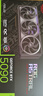 華碩ROG RTX5090顯卡 9800X3D/9950X3D ROG全家桶  5090主機游戲專(zhuān)項補貼diy組裝電腦臺式整機主機 R9 9950X3D+RTX5090 | 八 曬單實(shí)拍圖
