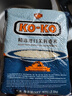 KO-KO(口口牌) 精選進(jìn)口茉莉香米大米5斤 長粒米 koko香米 曬單實(shí)拍圖