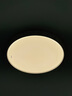 歐普（OPPLE）48瓦吸頂燈客廳臥室燈具可調(diào)光LED呵護(hù)光燈飾18㎡包安裝 甜宇  曬單實(shí)拍圖