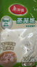 美麗雅 蒸籠紙食品級26cm*100張 一次性蒸屜蒸鍋專(zhuān)用紙 包子饅頭墊紙 曬單實(shí)拍圖