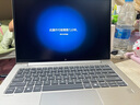 惠普（HP）戰(zhàn)66八代 14英寸輕薄筆記本電腦 25新200系列(銳龍5 16G 512G 軍標(biāo)認(rèn)證 一年上門 戰(zhàn)AI)國家補(bǔ)貼 曬單實(shí)拍圖