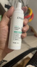 萊薇爾萊薇爾狐臭噴霧50ml正品新日期止汗露走珠狐臭凈止汗祛腋下除臭止 50ml 3瓶 腋下凈味水噴劑 曬單實(shí)拍圖
