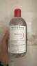 貝德瑪（BIODERMA）【明星同款】卸妝粉水500ml*2眼唇臉三合一卸防曬敏感肌生日禮物 曬單實(shí)拍圖