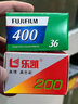 柯達（Kodak）135彩色膠卷負片 PORTRA 800  LOMO膠卷 傻瓜相機膠卷 36張/卷 曬單實(shí)拍圖