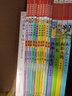 (有聲伴讀) 小巴掌童話(huà)（全10冊）美繪注音版 張秋生百篇童話(huà)故事集小學(xué)生閱讀課外書(shū)一年級二三四五年級上冊班主任故事百篇帶拼音繪本讀物6-9歲 金波四季童話(huà)注音版【全套4冊】 曬單實(shí)拍圖