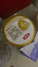 伊利金領(lǐng)冠育護1段900g嬰兒配方奶新國標 1段 900g 育護 曬單實(shí)拍圖