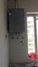海爾（Haier）燃氣熱水器天然氣16升真三管零冷水恒溫即開(kāi)即熱TSI智能雙增壓 國家補貼家用一級節能靜音以舊換新 16L 三管零冷水 頂配款【星蘊銀】 曬單實(shí)拍圖