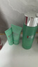 碧歐泉男士水動(dòng)力洗面奶125ML+水200ML+乳75ML 七夕情人節(jié)禮物男友禮盒 曬單實(shí)拍圖