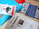 格行隨身wifi6官方正品充電寶WIFI二合一車載無線網(wǎng)卡cpe路由器三網(wǎng)通用移動隨身wifi非無限流量2025款 快充版充電寶京倉速發(fā)【一萬毫安 超長續(xù)航】送流量 曬單實拍圖