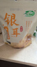 十月稻田  銀耳糯耳 200g 丑耳白木耳 銀耳蓮子桂圓百合羹配料 燉煮軟糯 曬單實拍圖