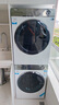 海爾（Haier）全自動洗衣機(jī)滾筒10公斤家用烘干機(jī)熱泵干衣機(jī)洗烘套裝組合直驅(qū)云溪家電國家補(bǔ)貼376+376 曬單實拍圖