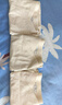 貓人（MiiOW）【10A抗菌】孕婦內褲懷孕期專(zhuān)用純棉加長(cháng)襠低腰托腹內褲25年新品 曬單實(shí)拍圖