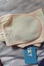 舒貝怡2條裝嬰兒肚圍春秋季護肚子神器新生兒童防著(zhù)涼護臍帶 藍色 曬單實(shí)拍圖