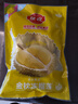 佳農 泰國冷凍金枕頭榴蓮肉 凈重900g/袋  水果 七夕情人節(jié)禮物 曬單實拍圖