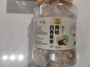 金茗溪金桔檸檬百香果茶【買(mǎi)2件=發(fā)3桶+杯】新鮮水果茶包冷泡水喝花果茶 【買(mǎi)2份更劃算】【補充維C】 曬單實(shí)拍圖