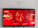 TCL電視 85T7L 85英寸 QD-Mini LED 華星高階HVA屏 萬(wàn)象分區(qū) 絢彩XDR2200nits 超薄 國(guó)家補(bǔ)貼20% T7K 曬單實(shí)拍圖