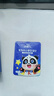 好視力 蒸汽睡眠熱敷眼罩 兒童學(xué)生專(zhuān)用葉黃素自發(fā)熱睡覺(jué) 金盞花10片裝 曬單實(shí)拍圖