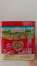 爺爺的農場(chǎng)高蛋白牛肉酥50g芝麻海苔肉松兒童拌飯料零食輔食 小袋裝 曬單實(shí)拍圖