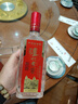瀘州老窖 濃香型高度白酒 52度 500mL 2瓶 特曲 曬單實(shí)拍圖