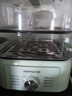 九陽(yáng)（Joyoung）電蒸鍋電煮鍋電火鍋多功能鍋家用電鍋蒸包子蒸螃蟹鍋電熱鍋三層大容量多用途鍋GZ105 曬單實(shí)拍圖