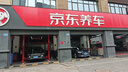 德國馬牌（Continental）汽車輪胎 245/45R18 100W FR XL UC7 適配奔馳E級(jí)/奧迪A6L 曬單實(shí)拍圖