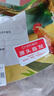 白蕩里安徽發(fā)貨 生鮮雞肉 黃油老母雞 凈含量2斤*2只 源頭直發(fā) 曬單實(shí)拍圖