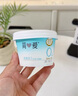 簡(jiǎn)愛(ài) 0%蔗糖 酸奶 135g*4杯 天然乳蛋白 無(wú)蔗糖酸奶 健康輕食 曬單實(shí)拍圖