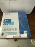 敷爾佳械字號黑膜2盒 醫(yī)用敷料面膜狀 醫(yī)用透明質(zhì)酸鈉修復貼MHA-B-T 曬單實拍圖