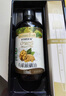 爺爺?shù)霓r(nóng)場有機核桃油食用油110ml 涼拌佐餐控量寶寶輔食油 適用嬰幼兒的油 曬單實拍圖
