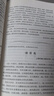 2025/2024年上海市中學(xué)生年度最佳作文選李峰主編初中生作文高分范文精選文匯出版社六七年級八年級高中優(yōu)秀初三中考滿(mǎn)分作文書(shū)大全2024-2025沖擊中考滿(mǎn)分作文 【新版】2025中學(xué)生年度最佳作文 曬單實(shí)拍圖