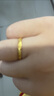 中國珠寶滿天星黃金情侶戒指男女款一對足金對戒七夕情人節(jié)禮物送女友老婆 足金滿天星戒指+品牌禮盒 女戒【金重約1.7g】克重多退少補(bǔ)（聯(lián)系客服） 曬單實(shí)拍圖
