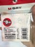 晨光（M&G）文具彩色小號索引便利貼標簽貼便簽貼紙粘性小條標記書簽貼4色76*19mmYS-13辦公用品 曬單實拍圖