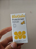 拜奧（BioGaia）益生菌滴劑 易滴版5ml/瓶  羅伊氏乳桿菌DSM17938  0-3歲可用 曬單實拍圖