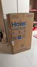 海爾（Haier）洗鞋機全自動洗脫水一體刷鞋機家用大容量球刷式智能懶人洗鞋神器免拆鞋帶泥沙過濾 【球刷3.0科技】渦流翻轉(zhuǎn)高潔HQ1 TB278G 曬單實拍圖