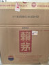 賴(lài)茅 傳承藍 醬香型白酒 53度 500ml*6 整箱裝 曬單實(shí)拍圖