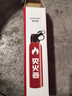 智國(guó)者車(chē)載滅火器水基小型私家庭汽轎車(chē)商專(zhuān)用便攜式國(guó)家消防3c認(rèn)證器材 曬單實(shí)拍圖