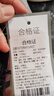 VICTORIATOURIST背包男士17.3英寸筆記本電腦包大容量商務(wù)雙肩包旅行包書(shū)包V9089 曬單實(shí)拍圖