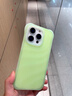 麗銘 果凍色波漾iPhone16promax手機殼女款蘋果15Pro新款四角氣囊防摔14霧面磨砂13一體按鍵全包保護套 【波漾綠】相機按鍵全包+四角防摔氣囊 iPhone16Pro【6.3寸】 曬單實拍圖