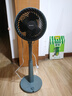 艾美特（AIRMATE）“海鷗”空氣循環(huán)扇家用20檔直流變頻電風(fēng)扇落地扇360度擺頭電扇臺地兩用輕音搖頭小風(fēng)扇 RD93 曬單實拍圖