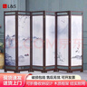 L&S 屏風(fēng)隔斷客廳實(shí)木框落地屏風(fēng)古典折疊屏風(fēng)辦公室酒店折屏 【山水墨竹】實(shí)木框架六屏PF09 曬單實(shí)拍圖