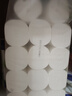 雨森（YUSEN）無(wú)芯卷紙天然柔滑6層125g*18大卷衛生紙巾廁紙手紙木漿紙家庭裝 曬單實(shí)拍圖
