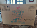 五糧液 29°五糧液一見(jiàn)傾心 100ml*3瓶*5盒 整箱裝 鄧紫棋代言同款 曬單實(shí)拍圖