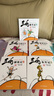 【團購聯(lián)系客服】三毛流浪記全集系列 張樂(lè )平漫畫(huà)作品 小學(xué)生一二三四五年級暑期課外閱讀書(shū)籍新生記從軍記百趣記彩圖注音版 三毛流浪記套裝全集5冊 彩圖注音典藏版 曬單實(shí)拍圖