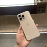 韓諾適用蘋果16promax手機(jī)殼iPhone15promax手機(jī)殼新款14透明無邊框順豐plus高級感Por鏡頭全包防摔保 【全透明】美過裸機(jī)-無邊手感 iPhone 16 Pro Max 曬單實拍圖